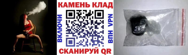 Гашиш Premium  KRAKEN tor  Лобня 