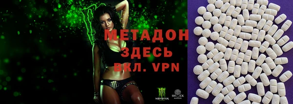 крисы Ладушкин
