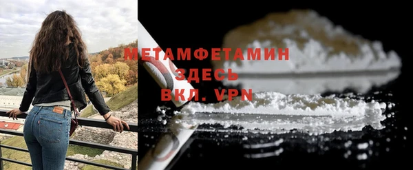 бошки Лагань