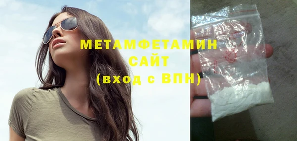крисы Ладушкин