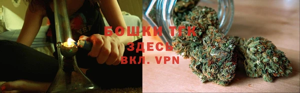 меф VHQ Зерноград