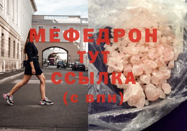 крисы Ладушкин