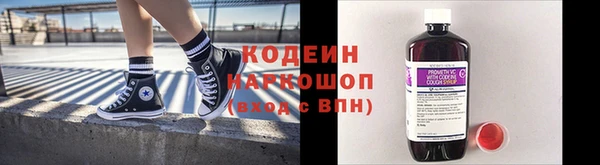прущая мука Лабытнанги