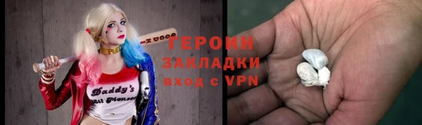 крисы Ладушкин