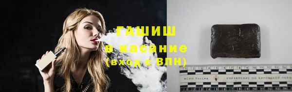 ECSTASY Беслан