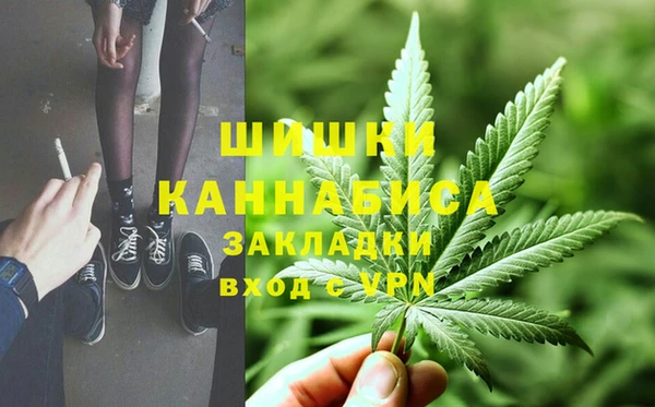 прущая мука Лабытнанги