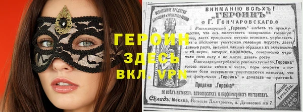 прущая мука Лабытнанги