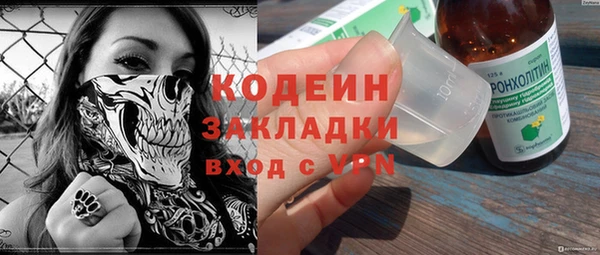 прущая мука Лабытнанги