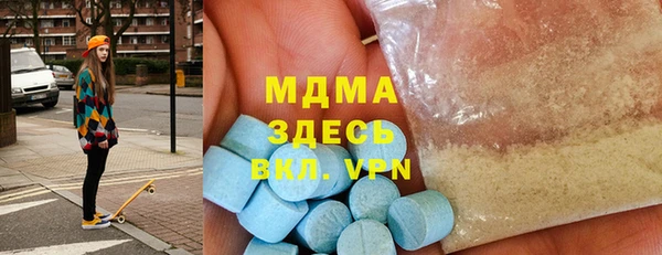 прущая мука Лабытнанги