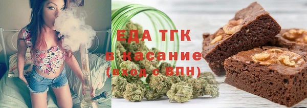 ПСИЛОЦИБИНОВЫЕ ГРИБЫ Кинешма