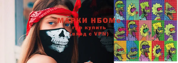 кокс Киренск