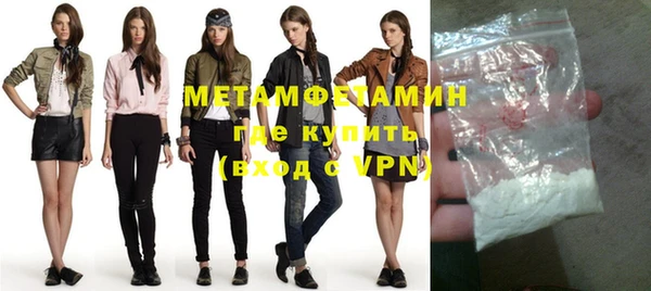 прущая мука Лабытнанги