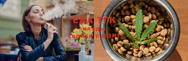 прущая мука Лабытнанги