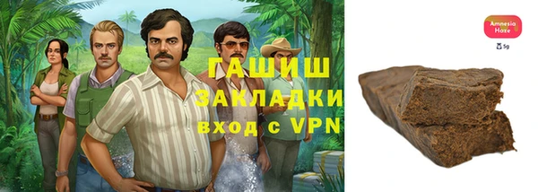 крисы Ладушкин