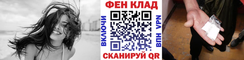 МЕГА рабочий сайт  Лобня  Первитин витя 